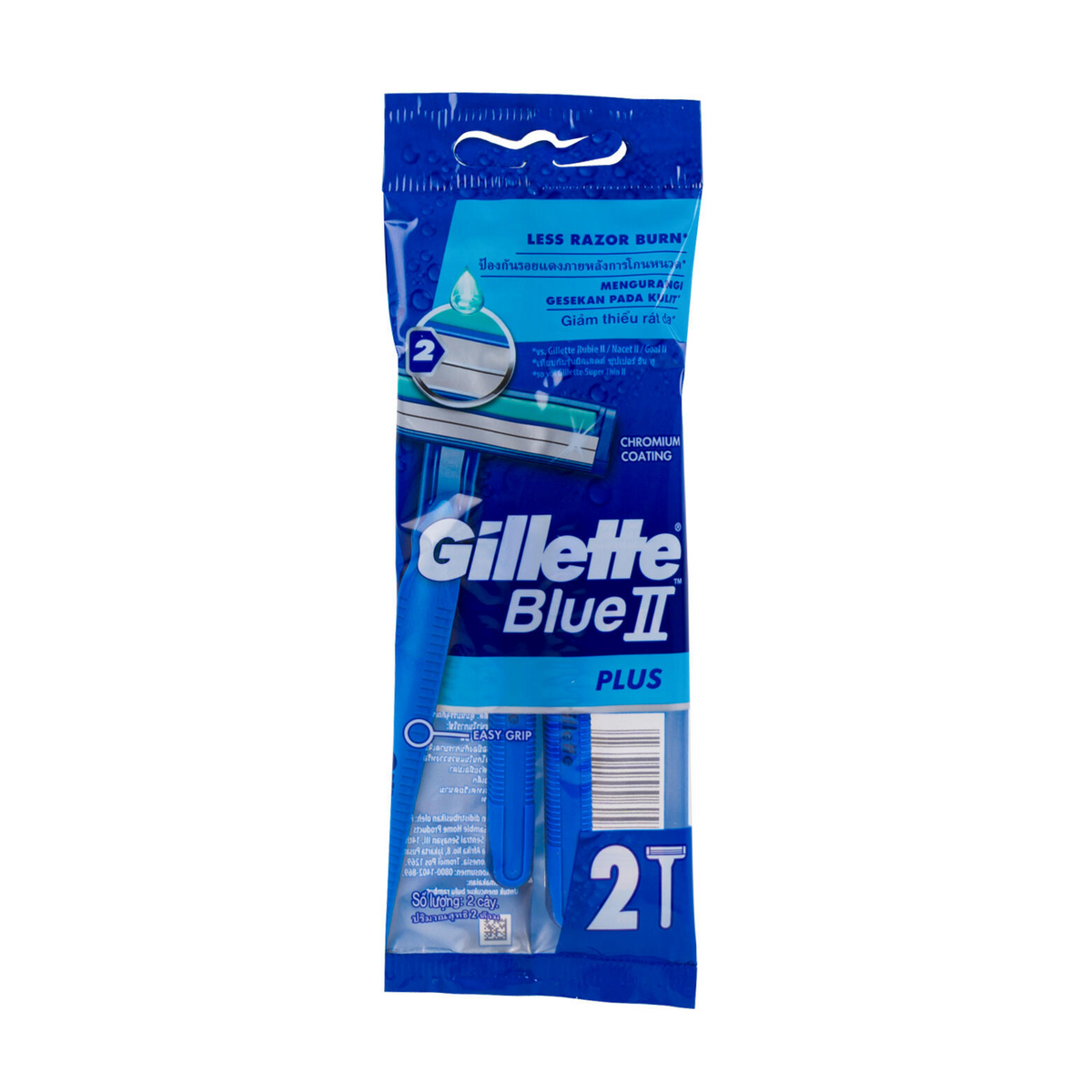 Maquinilla de afeitar Gillette Blue Plus 12/2 unidades