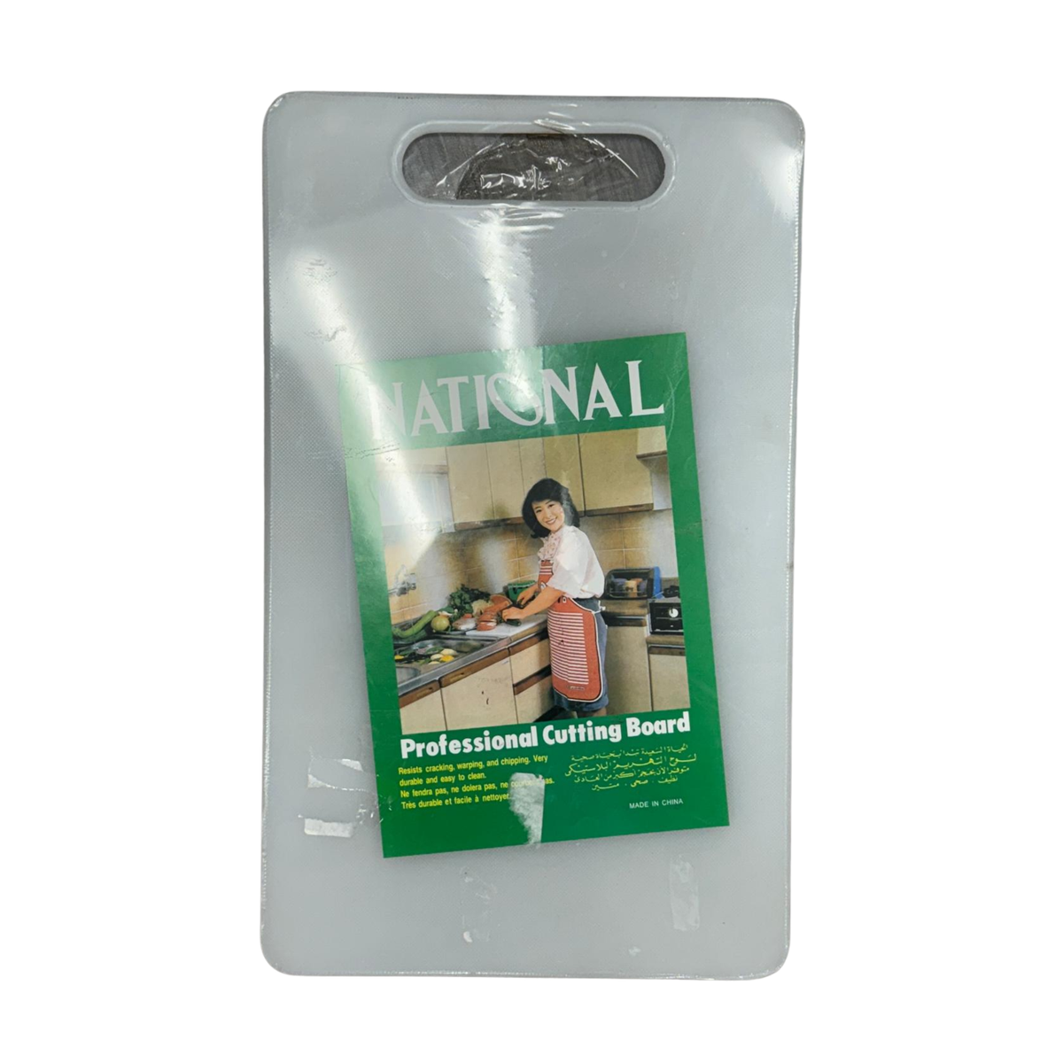 National Plastic Cutting Board 12/1ct