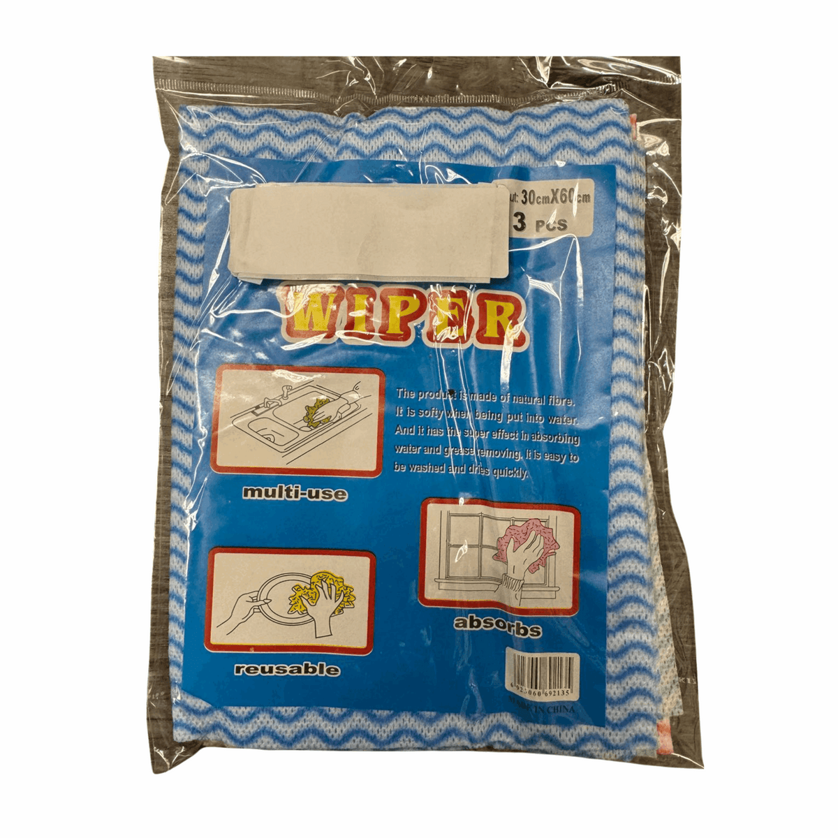 Wiper Cloth 12/3ct