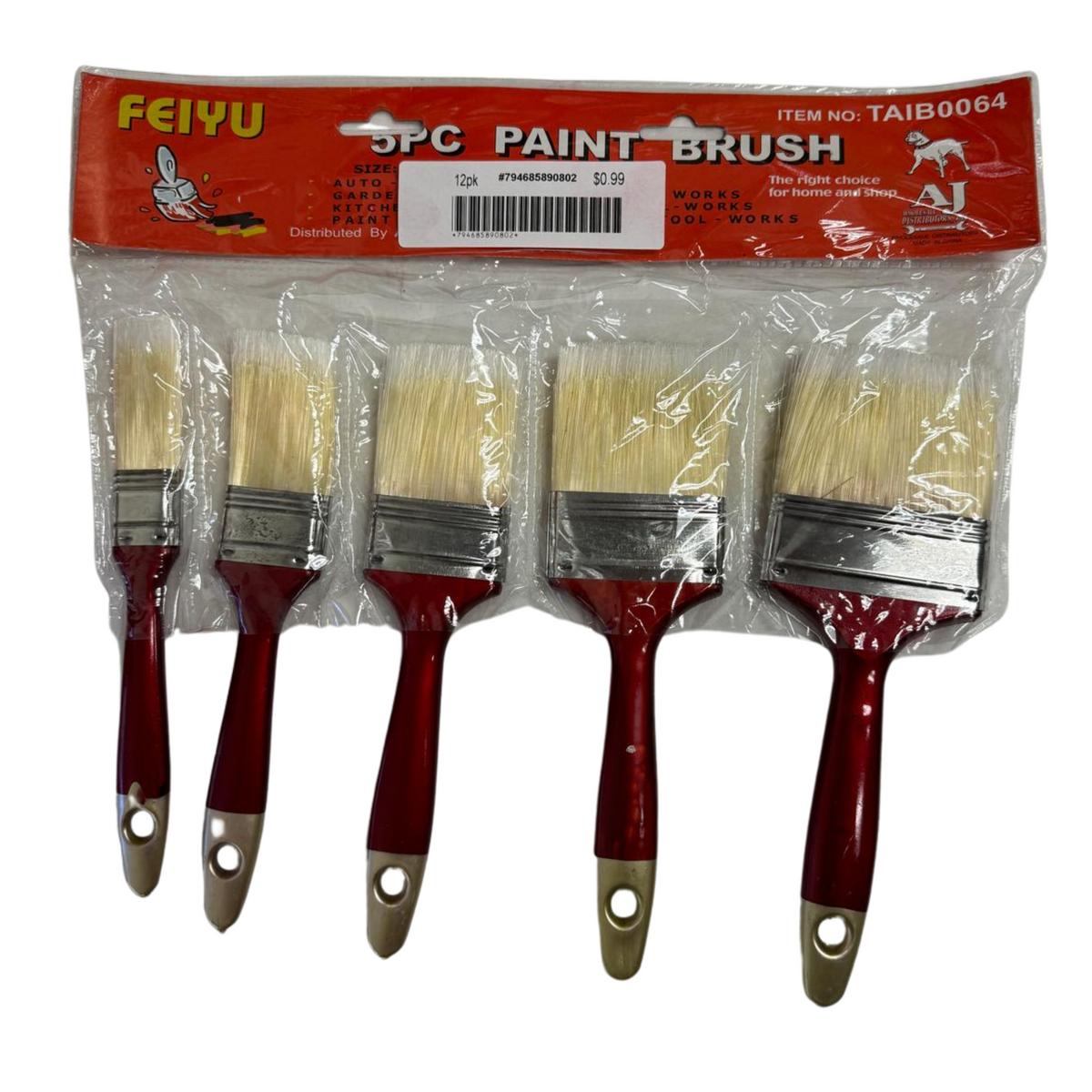 Paint Brush Set 12/5ct