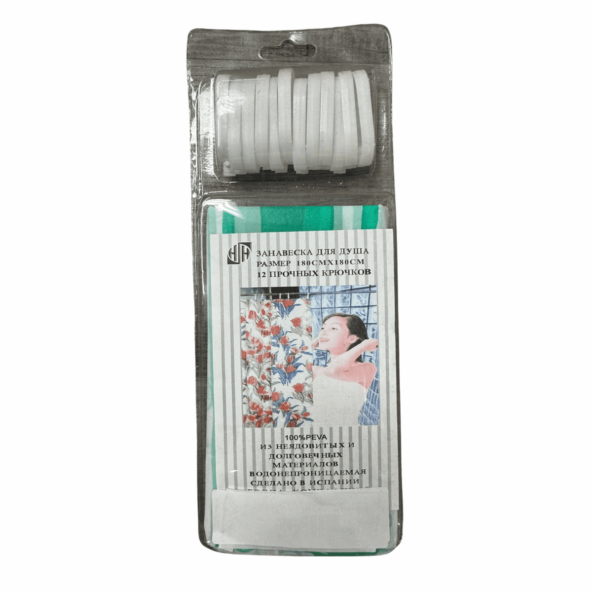 Shower Curtain 71"x71" 12/1ct